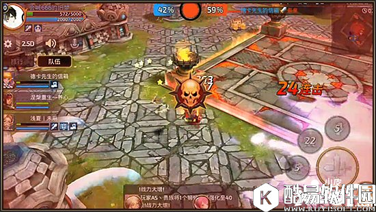 龙之谷巴尔纳技能详解 技术流巴尔纳攻略解析