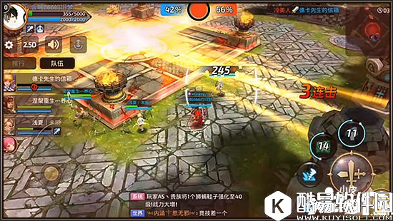 龙之谷巴尔纳技能详解 技术流巴尔纳攻略解析