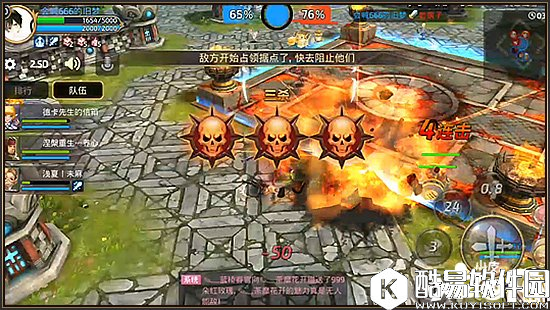 龙之谷巴尔纳技能详解 技术流巴尔纳攻略解析