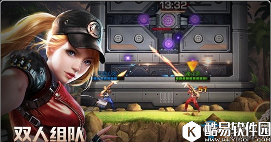 魂斗罗归来​剧情7-1三星通关攻略