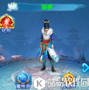 斗魂手游男性时装进阶图解