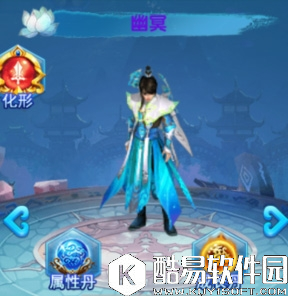 斗魂手游男性时装进阶图解