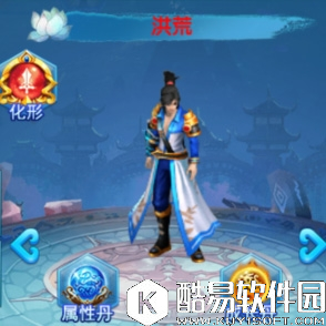 斗魂手游男性时装进阶图解