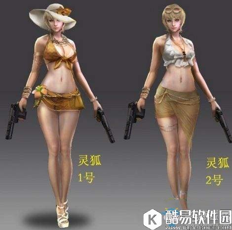 cf手游夏日灵狐获取方法介绍