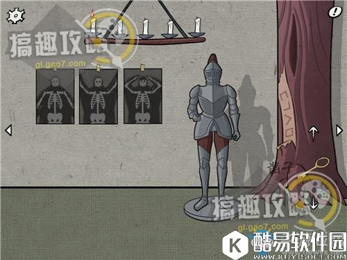 暗影城死亡鬼屋通关攻略大全