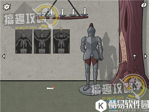 暗影城死亡鬼屋通关攻略大全