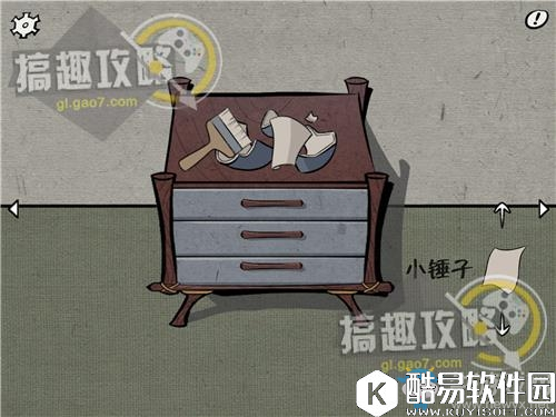 暗影城死亡鬼屋通关攻略大全