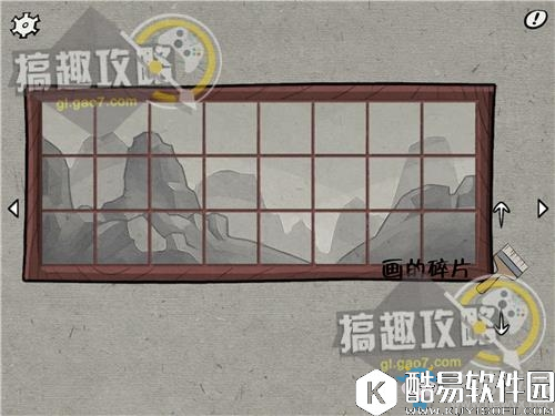 暗影城死亡鬼屋通关攻略大全