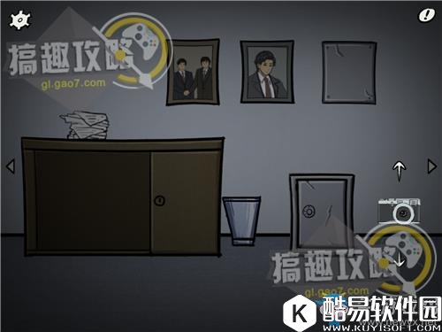 shadow city:Expose全关卡通关攻略