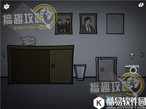 shadow city:Expose全关卡通关攻略