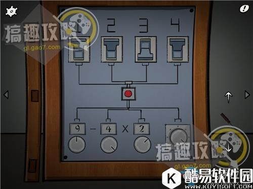 shadow city:Expose全关卡通关攻略