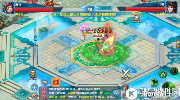 斗魂手游战场新手必备攻略