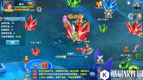 斗魂手游战场新手必备攻略