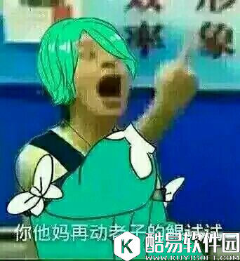 王者荣耀韩信偷鲲事件始末介绍