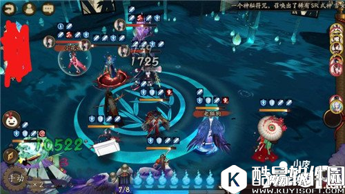 阴阳师花鸟卷玩法解析 巅峰美颜护士小姐姐