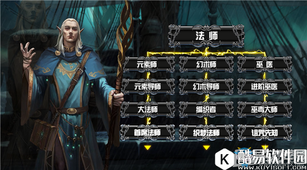 地下城堡2ss英雄获得方法推荐