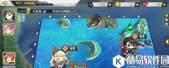 碧蓝航线sp2过关攻略