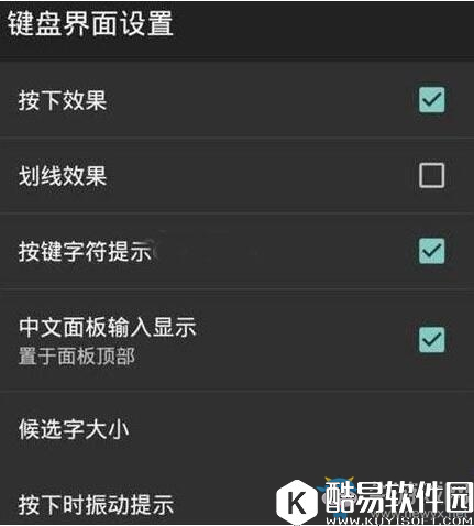 王者荣耀打字栏太小怎么办 半屏打字方法介绍