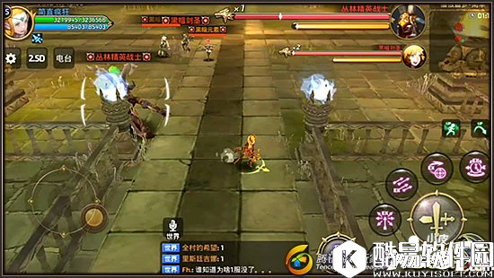 龙之谷黑暗元素技能详解 黑暗元素boss怎么打