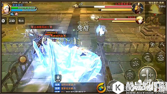 龙之谷黑暗元素技能详解 黑暗元素boss怎么打