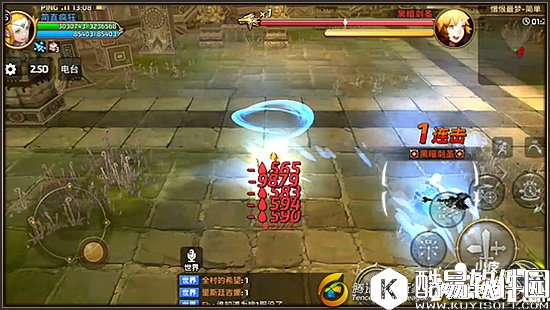 龙之谷黑暗元素技能详解 黑暗元素boss怎么打