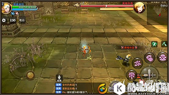 龙之谷黑暗元素技能详解 黑暗元素boss怎么打