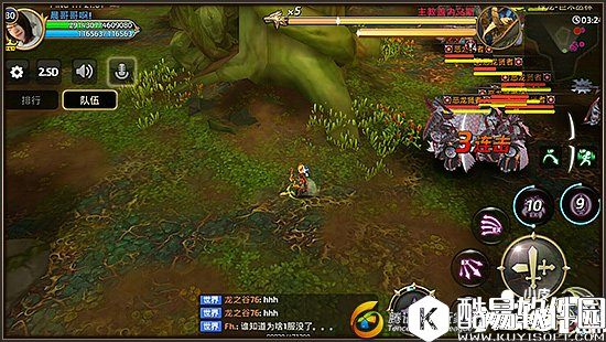 龙之谷绿龙一关卡攻略详解 绿龙一关卡怎么过