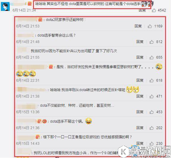 王者荣耀新技能“亚瑟能割草”,以后没法躲草丛了！