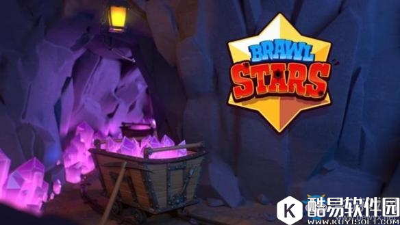 荒野乱斗BrawlStars最全新手攻略