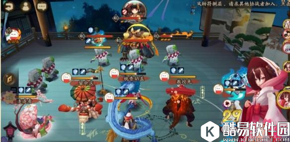 阴阳师桃花妖玩法解析