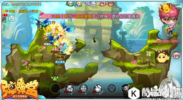 弹弹堂回血宠物效果对比 强者只有一个