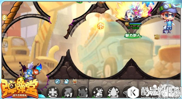 弹弹堂回血宠物效果对比 强者只有一个