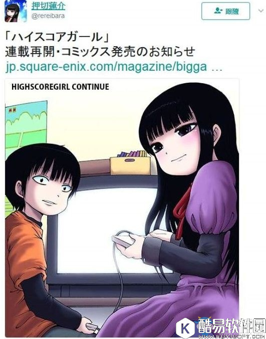 盘点日本漫画家休刊的奇葩理由 种地？看奥运？