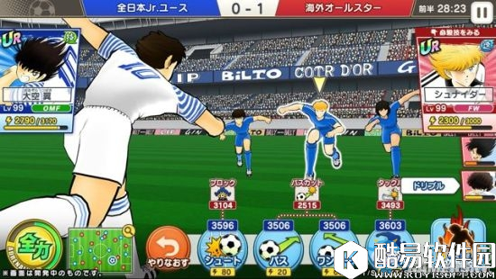 足球小将：奋战梦幻队新手攻略大全，试玩教程都在这啦