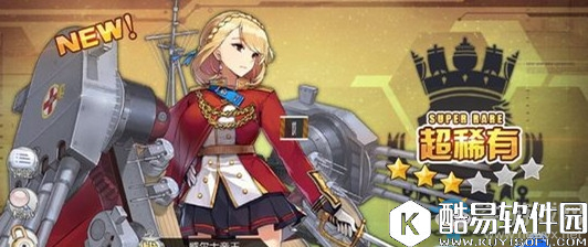 碧蓝航线威尔士亲王装备推荐