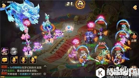 梦幻西游全新PVP白虎王玩法攻略详解 白虎王怎么打