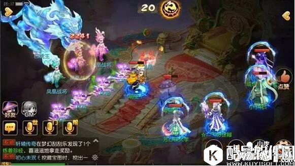 梦幻西游全新PVP白虎王玩法攻略详解 白虎王怎么打