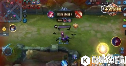 王者荣耀芈月技能解析 感受被黑鸦笼罩的恐惧