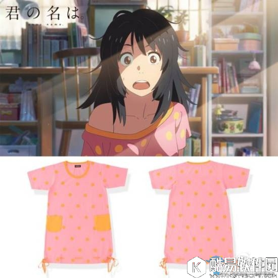 万代发售你的名字女主角睡衣 售价418元？