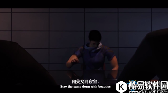 超神学院银河之力葛小伦介绍