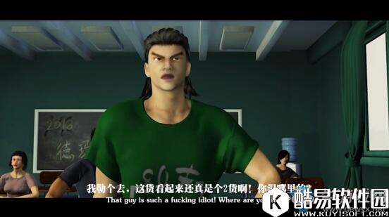 超神学院德星之枪赵信介绍