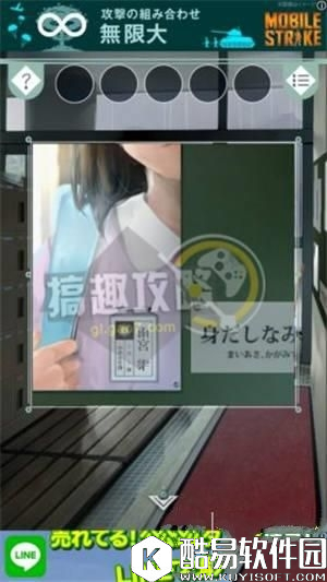 脱出游戏从避雨处脱逃通关攻略大全