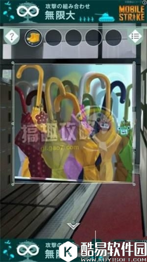 脱出游戏从避雨处脱逃通关攻略大全