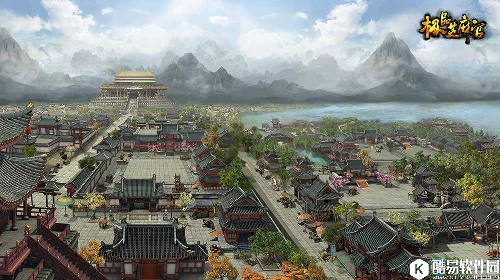 极品芝麻官开局玩法攻略