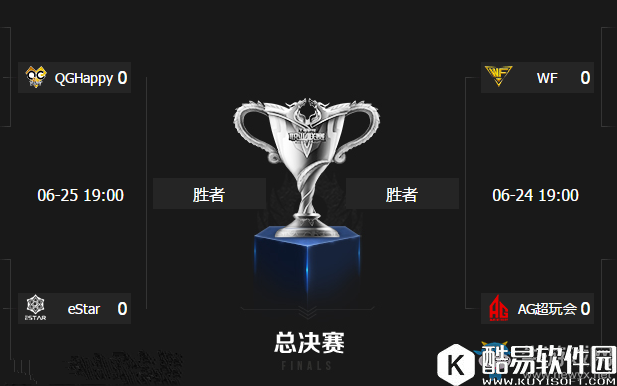 王者荣耀助威号角兑换战队徽章选择推荐