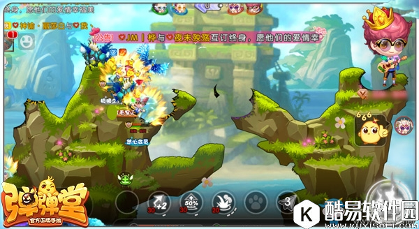 弹弹堂雷霆领主与水精灵对比分析