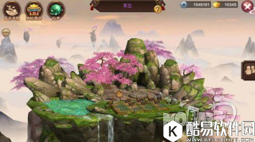 封神召唤师洞天福地介绍 灵圃许愿树详解