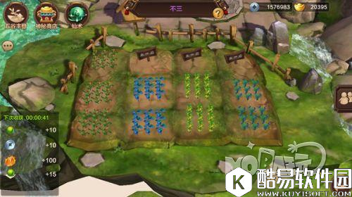 封神召唤师洞天福地介绍 灵圃许愿树详解