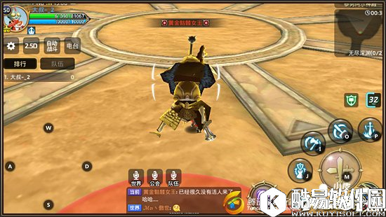 龙之谷黄金骷髅女王技能图文详解 骷髅女王怎么打