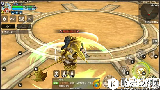 龙之谷黄金骷髅女王技能图文详解 骷髅女王怎么打